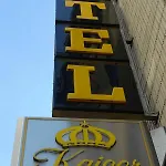 Kaiser Am Wiener Platz 3* Colónia
