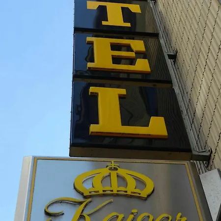 Kaiser Am Wiener Platz 3* Кёльн