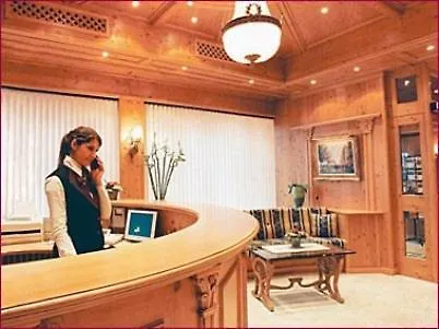 Kaiser Am Wiener Platz Otel 3*